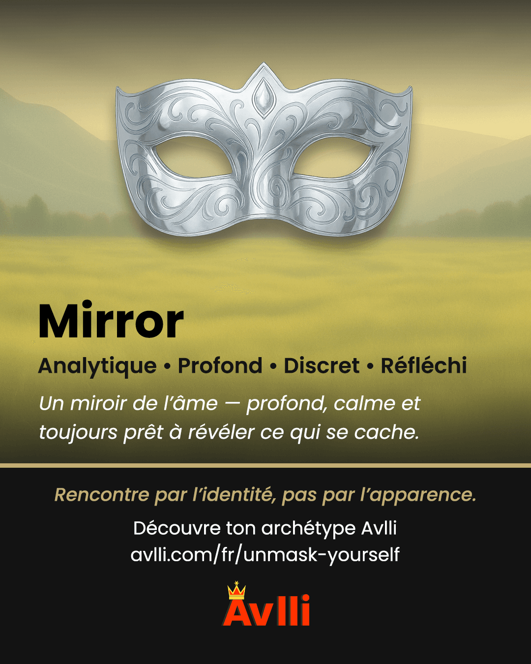 Mirror archetype