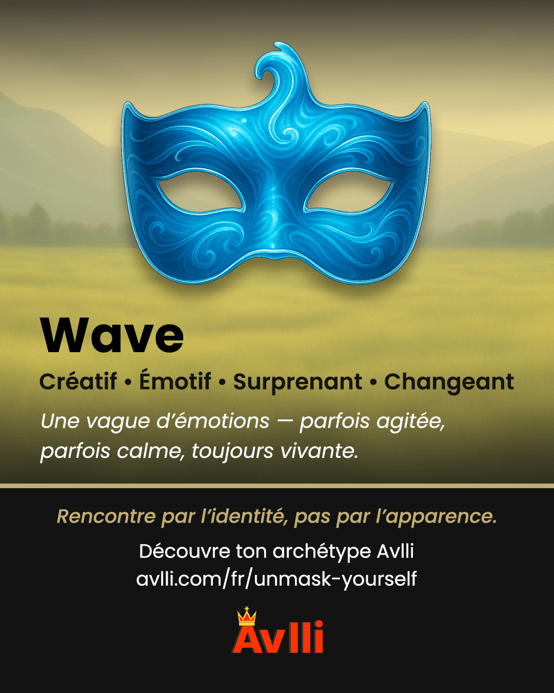 Wave archetype